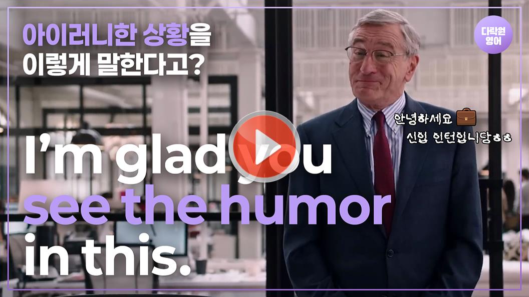 I'm glad you also see the _ in this.